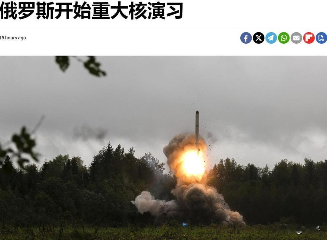 震撼！普京访华期间，美俄争相演武！

全球瞩目的普京访华活动正在进行，国际社会却