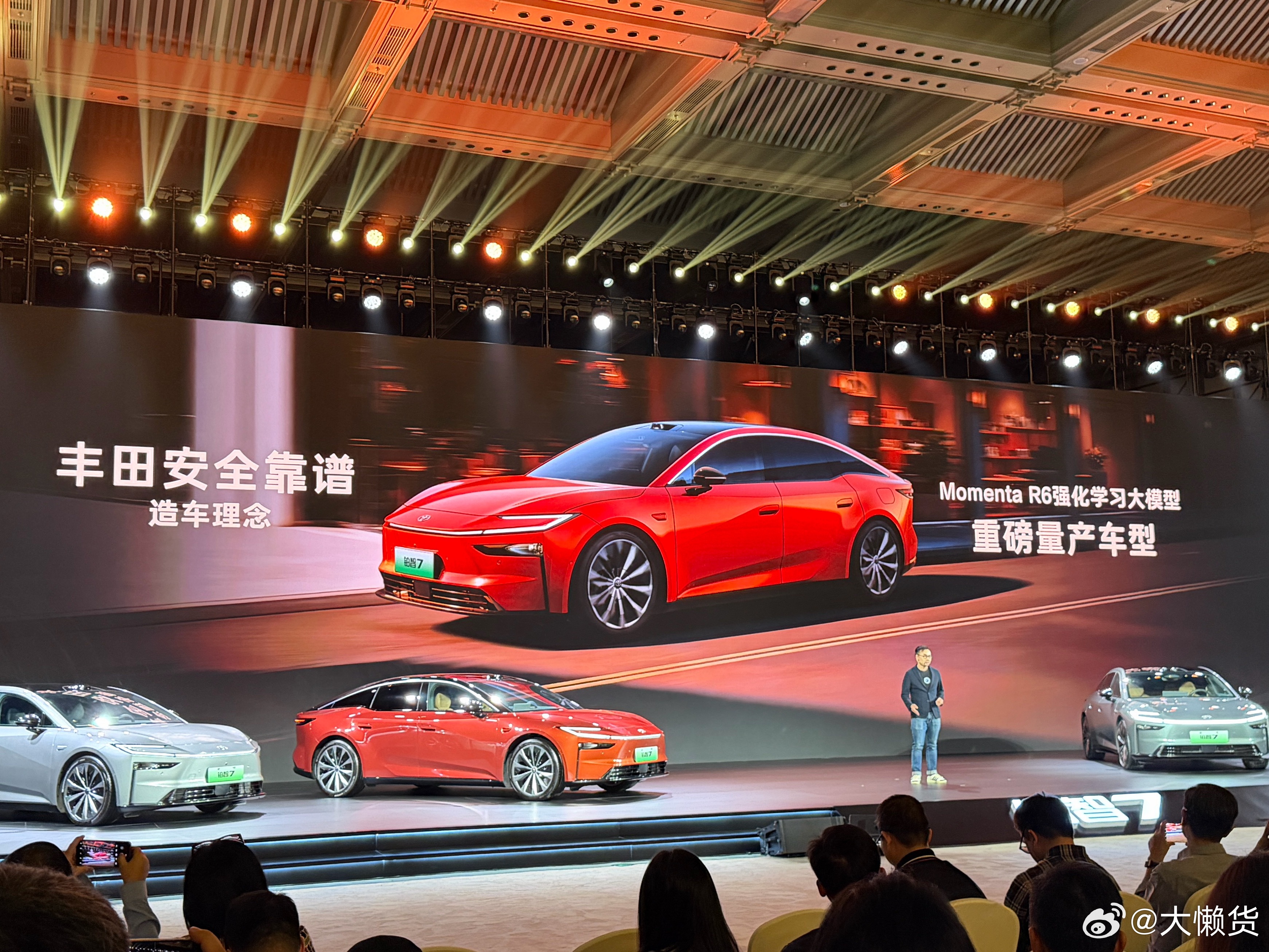 铂智7 是Moment R6强化学习大模型的量产车型新能源时代的丰田味道丰田铂智