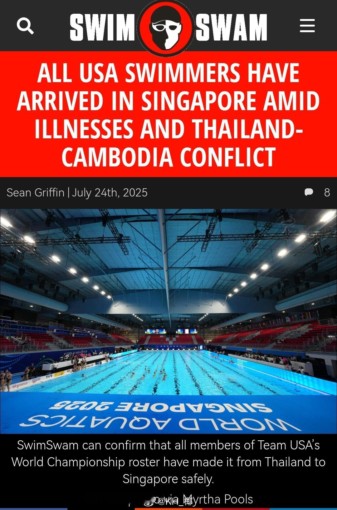 SS确认所有美国🇺🇸游泳队队员已经全部抵达新加坡🇸🇬 ​​​