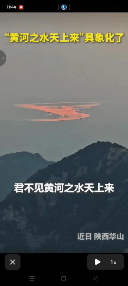 人民日报转发了一则视频，没想到让李白又一次爆火出圈，无数网友感叹：“李白诚不欺我