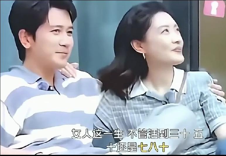 放浪形骸/游戏人生