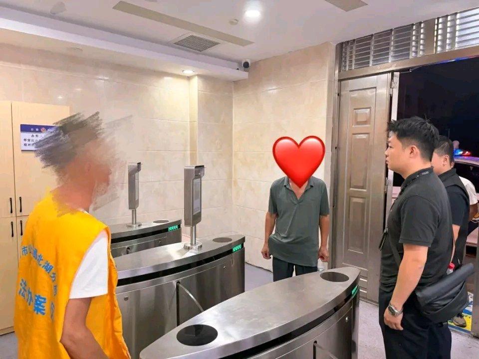 这网恋诈骗的事儿真是防不胜防啊！郴州六旬老人汪先生通过“附近的人”结识“女友”，