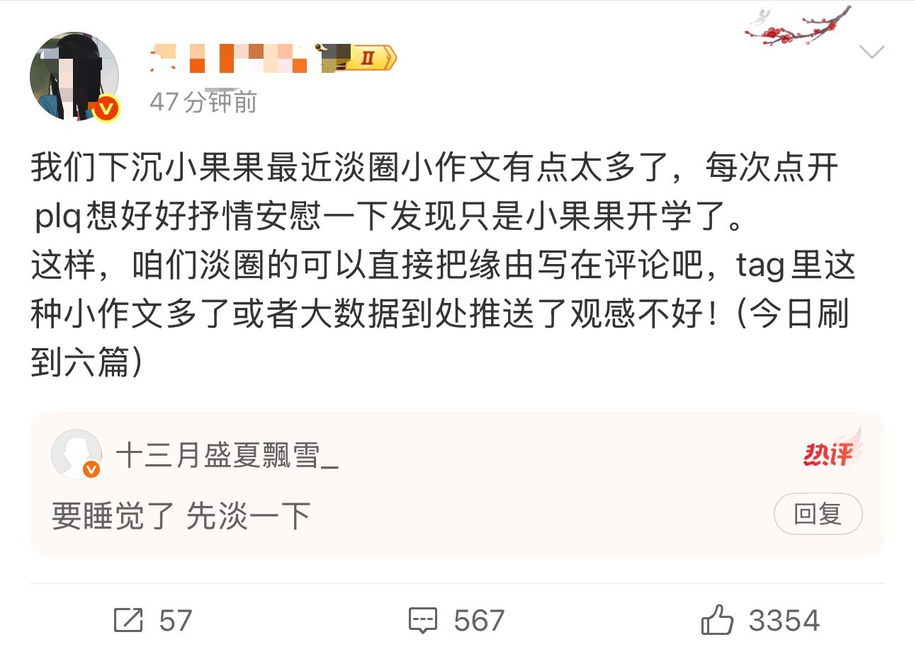 为了庆祝mmp跑粉来抽3个1.08[晕] ​​​