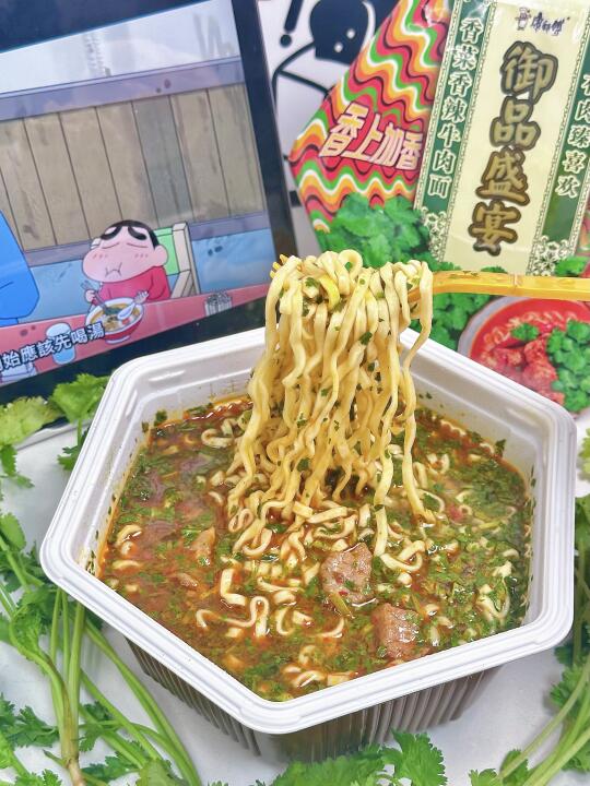 没骗你们，这碗面我可以吃一辈子