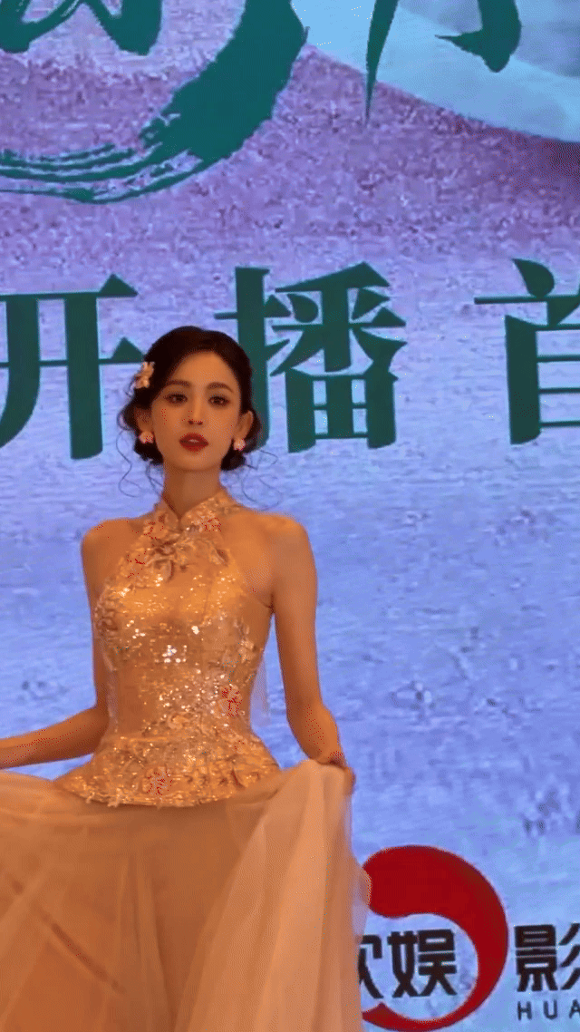 娜扎当真国色天香怎么有人能美成这样 能见到这样的美人也是与有荣焉 