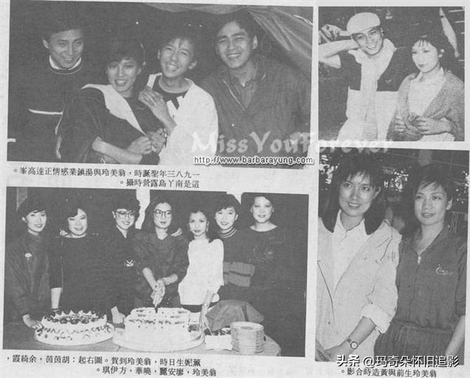 与圈中人的同框里，翁美玲的笑靥鲜活如初。那些或亲昵或温馨的合影，把她在港娱圈的青