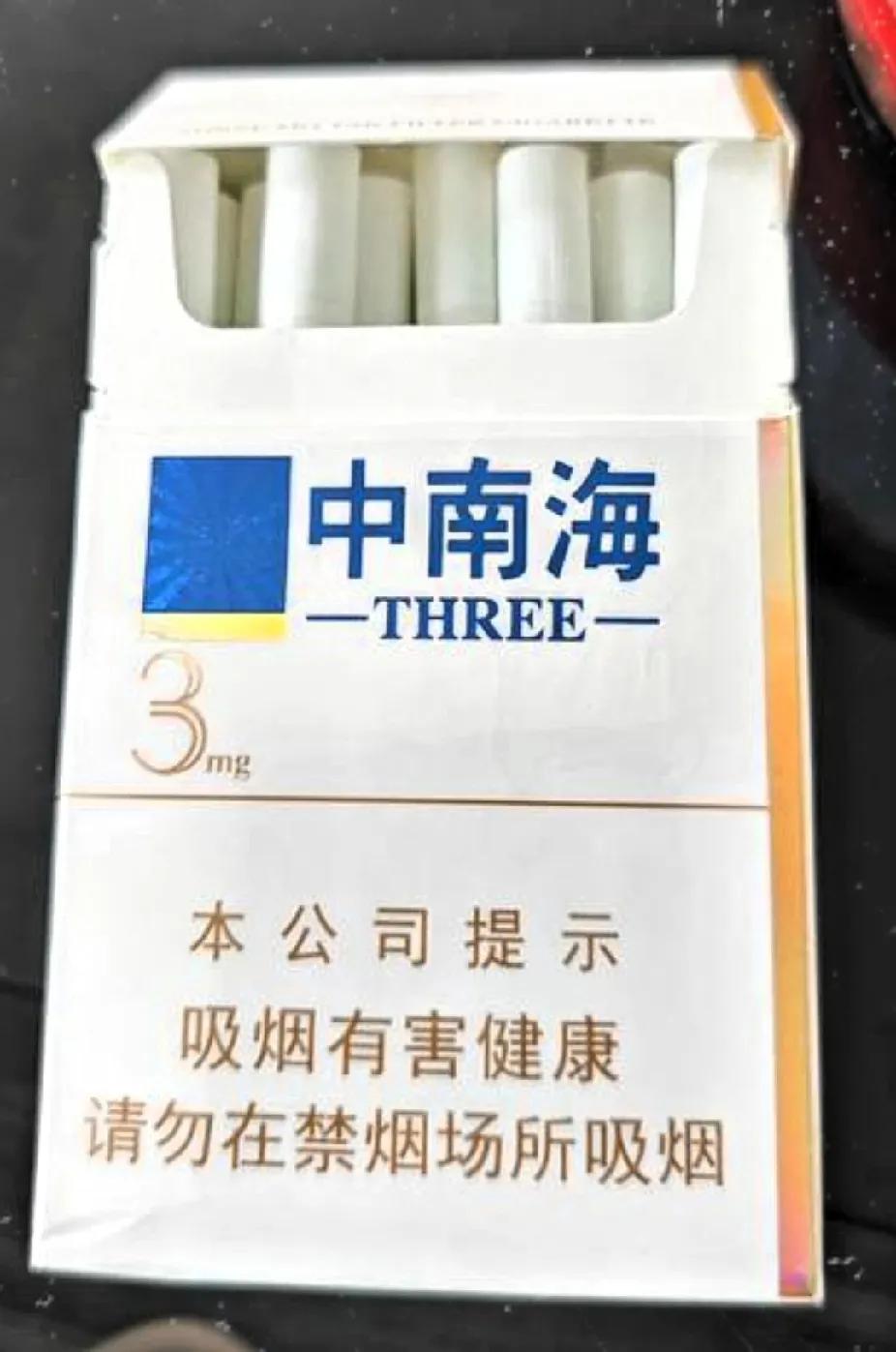 很多人喜欢抽混合型的烟，也就是生烟。我个人之前抽过一阵中南海和555，感觉这种口