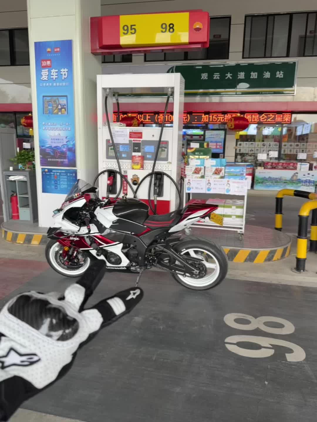或许成为遗憾才会念念不忘