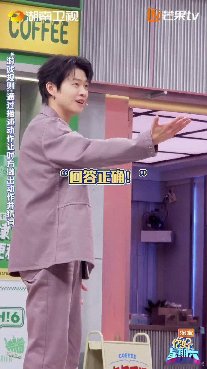 杨迪有魏大勋的使用说明书 一个懂指挥一个会配合，杨迪精准拿捏魏大勋，互动又丝滑又