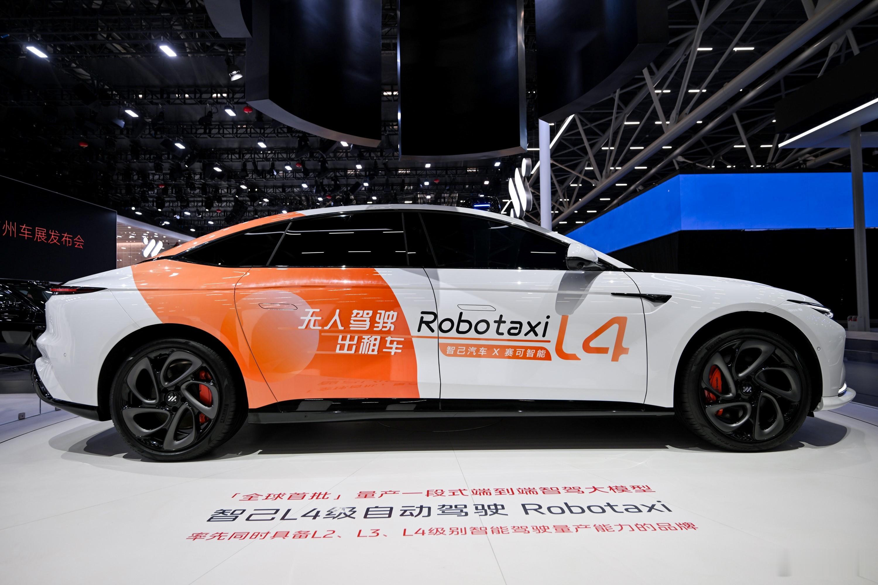 智己汽车在 2024广州车展  虽然没有带来新车，但发布会的信息量还是很大的，我