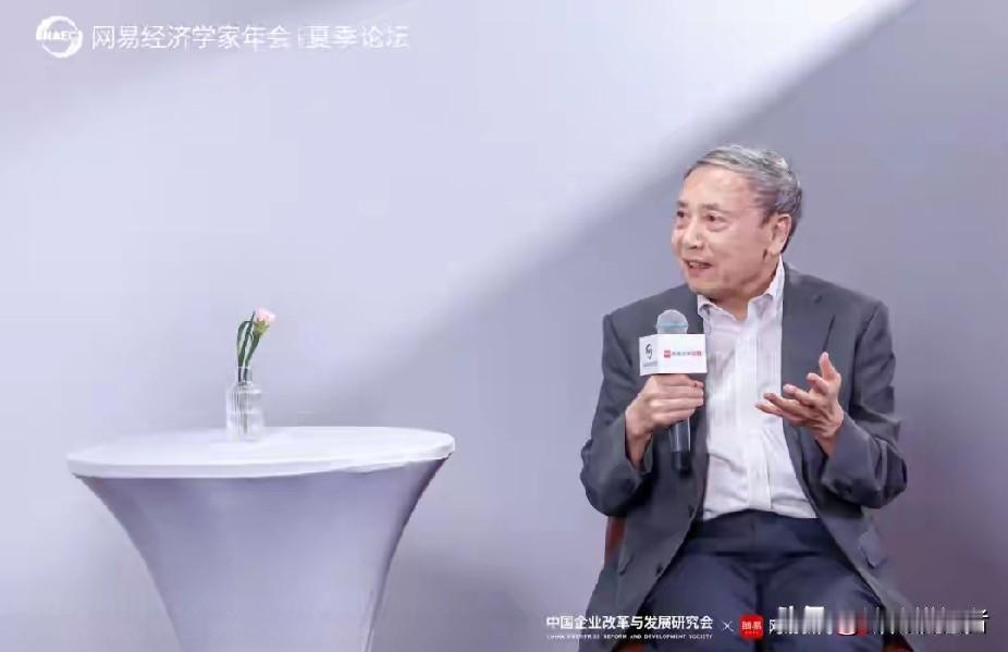 这个专家白当了。8月，在深圳，中国企业改革与发展研究会、网易财经、网易财经智库联