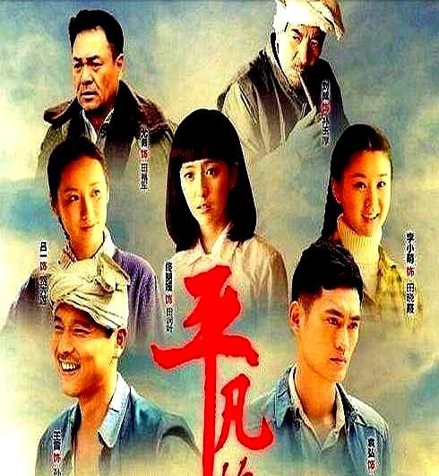 至今无法原谅，导演竟一刀砍掉了《平凡的世界》的灵魂。
 
9年了，这部剧依然是无