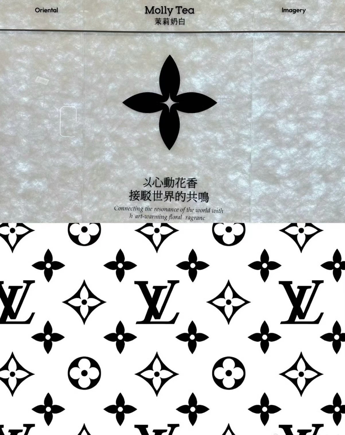 LV起诉茉莉奶白判赔1030万，这是啥情况啊？照这样下去另外某奢牌是不是也能起诉