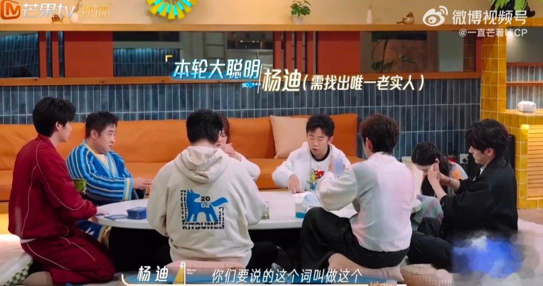 被马丽乔杉这段笑不行了我们的宿舍 气死风灯答题爆笑现场！马丽哄睡灯笼版本搭配乔杉