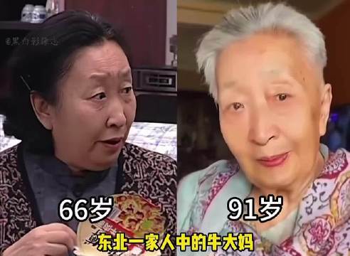 #德子的窝[超话]#  3.#彭玉去世#今年真的是不断和熟悉的荧幕面孔告别，得知彭玉老师离世，心中满