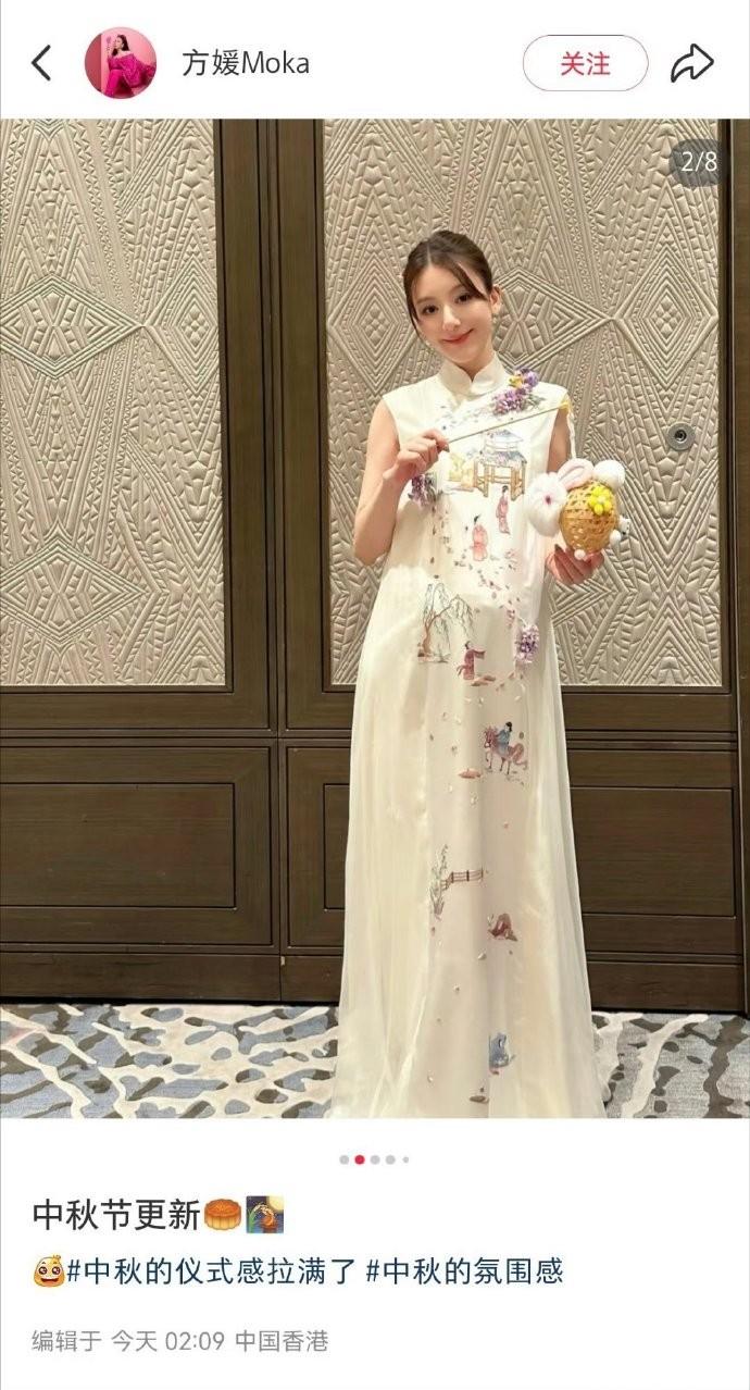 郭富城妻子方媛8日凌晨晒一家四的中秋合照，两个女儿虽然被打了马赛克，但看得出来脸