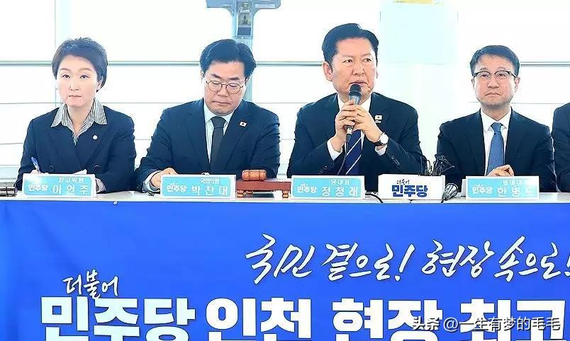 3月11日，韩国共同民主党就网络博主提出的“撤销李在明案件公诉交易说”展开严厉驳