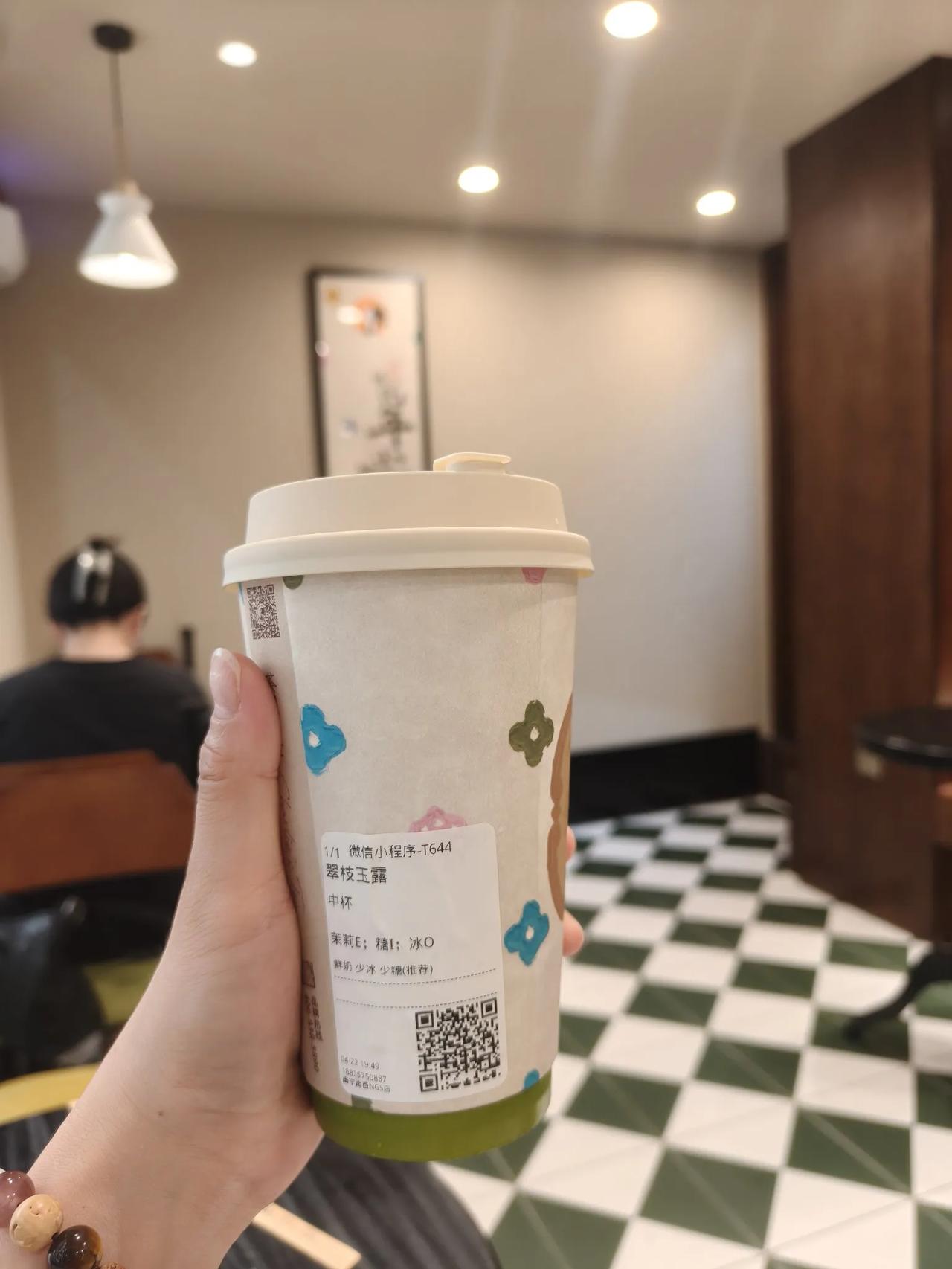 擅长打结的思想，你都是如何处理的？