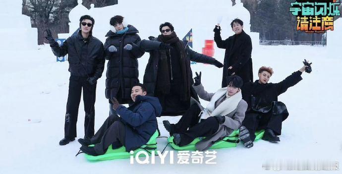 业内谈宇宙闪烁请注意爆火原因宇宙闪烁请注意爆火原因 业内解析，节目笑点密集且兼具