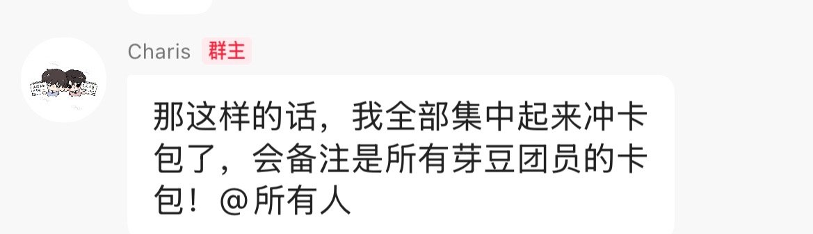 怎会剩你一个。至少还会有我 