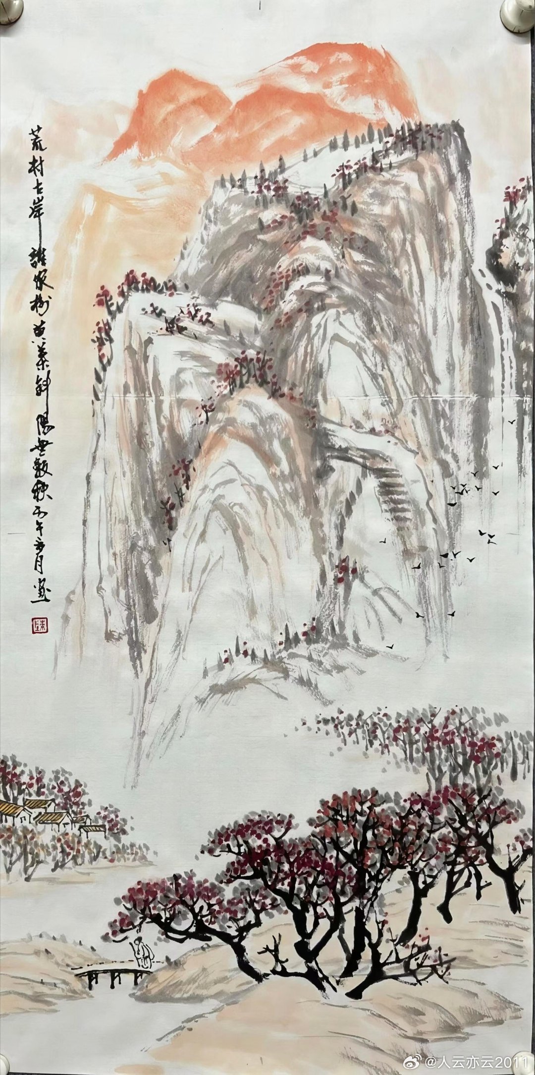 【昨日精彩今天依然】1精品独山玉摆件《前程似锦》，2极品独山玉摆件《东篱秋香》，