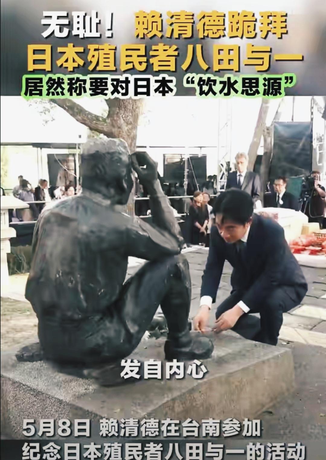 看到很多人对岛内这一幕气愤不已，另外感觉实在没必要
为什么呢？
想想看，这就像生