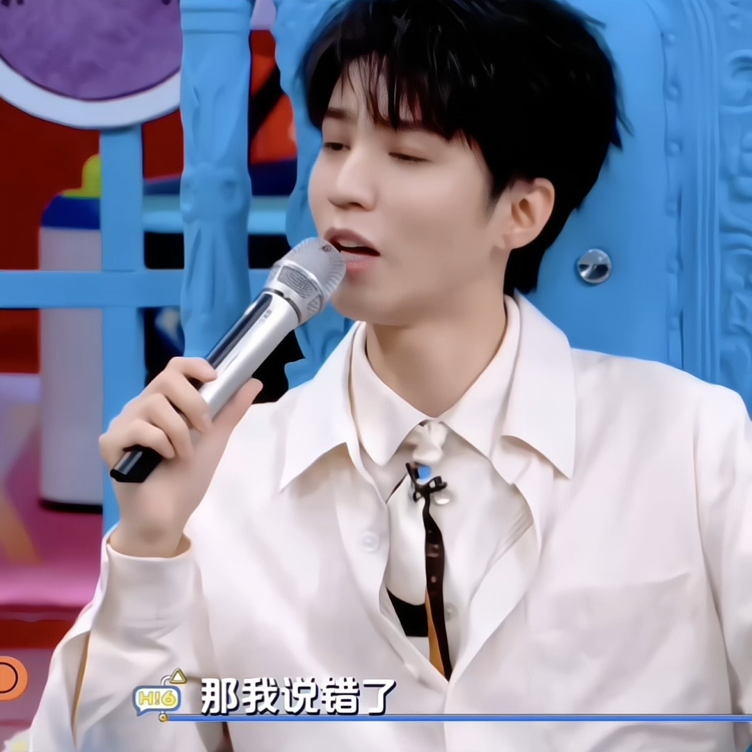 王俊凯精打细算的首席运营官王俊凯新歌好六首秀本期好六看点拉满，王俊凯化身精打细算