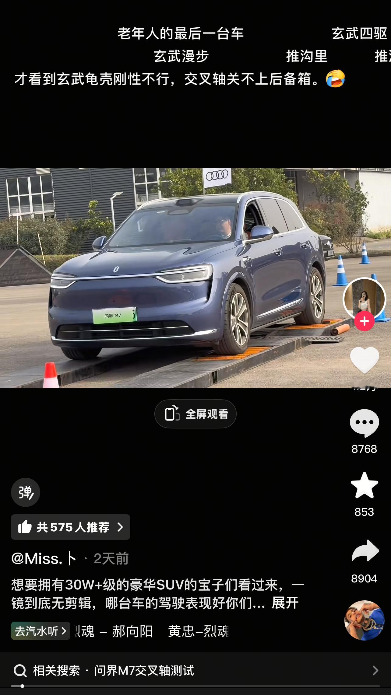 部分KHL就是负资产，一有点成绩就使劲吹脚踩BBA巴拉巴拉。最近短视频经常刷到拿