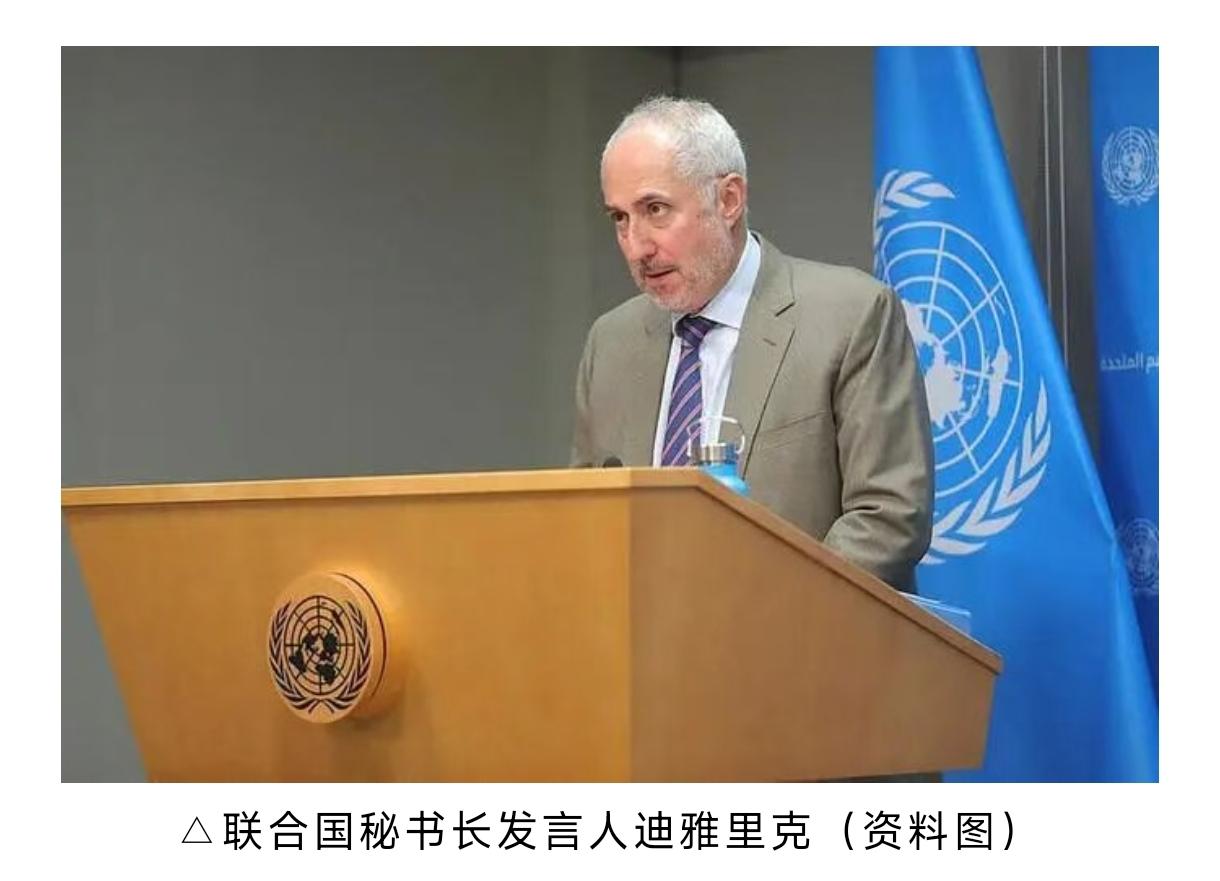 美国要缴费了，不交就不能投票了，美式“和平委员会”也没有人“响应”。
   不过