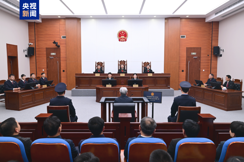 受贿数额特别巨大，主动交代部分受贿事实、从轻处罚，中国兵器装备集团原副总经理刘卫东获刑13年