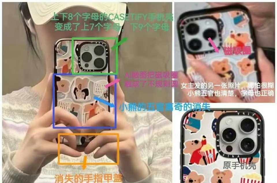 白敬亭 宋轶美女wwzz啊，搞什么，每年来上一次，拿美女刷指标呢？下次可以别发豆