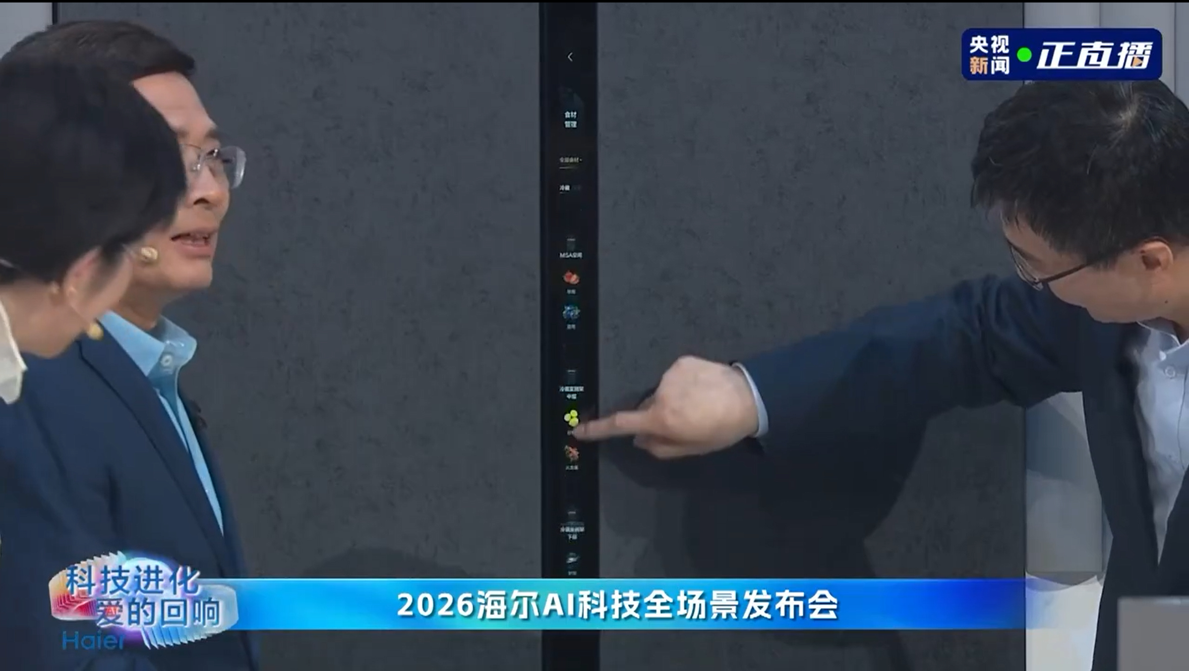 周云杰隔山打牛5分钟解冻冰坨榴莲分享一个可能大家都遇到过的痛点，以往比如我们转天