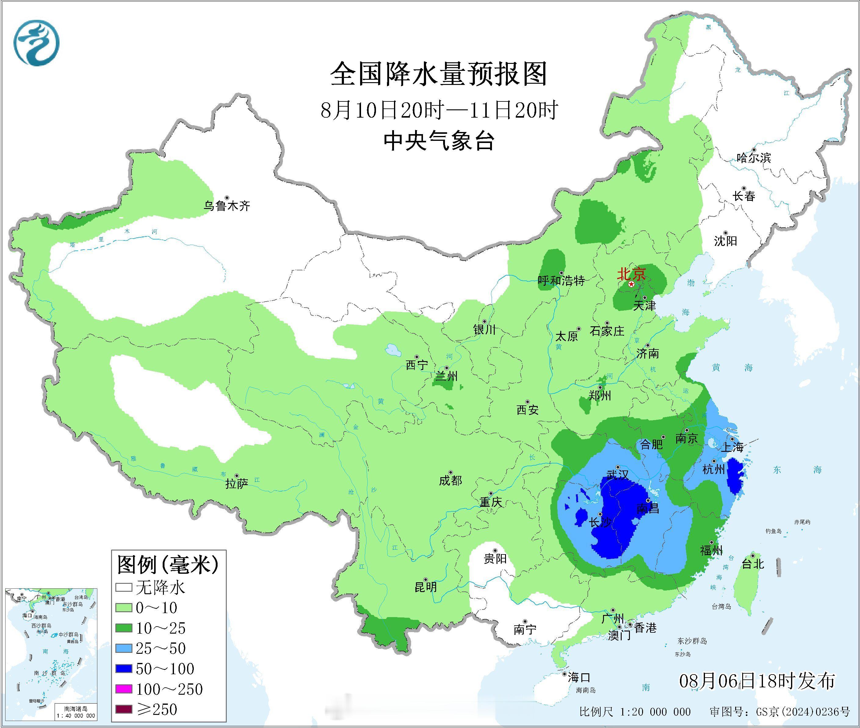 白海豚影响我国已成定局【警惕台风制造的强降雨】台风白海豚登陆我国已成定局，我国华