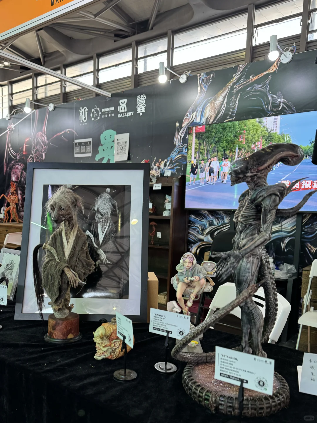 【上海WF】我们在N2-B32