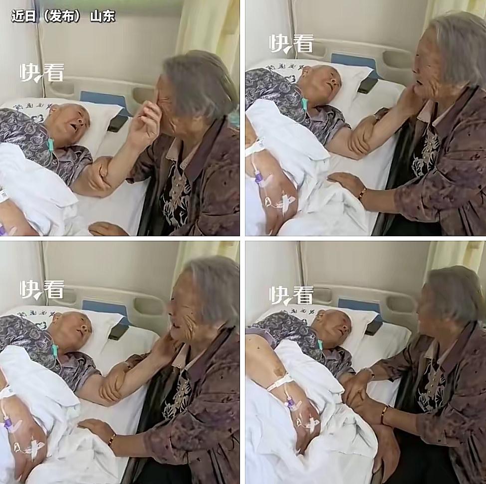 山东76岁女儿病床前崩溃大哭：我都顾不住自己，怎么伺候你啊，爹

山东一间普通的