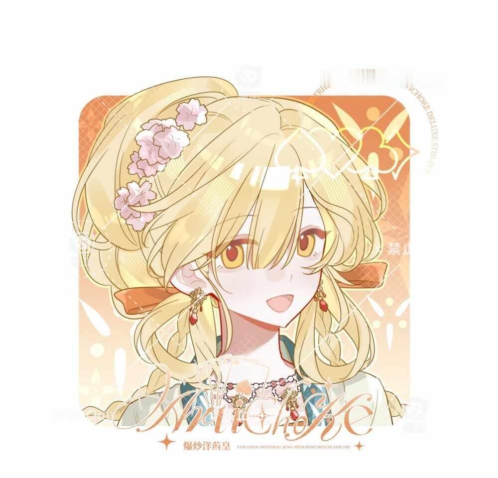 完全小财神
好萌呀🥰🥰
财从四面八方来 伟大无需多言
金郁弦 金郁弦 星梦偶