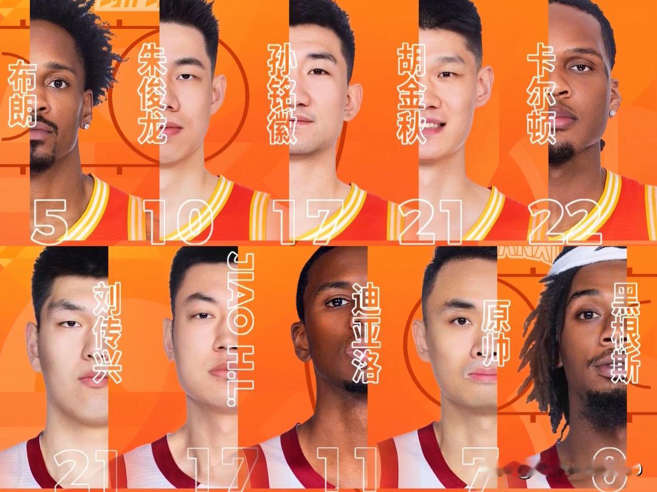 CBA颁发总冠军戒指并揭幕!
第31个赛季，比赛由48变40分钟...感觉刚开打