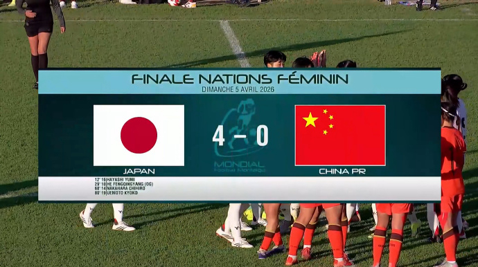 中国女足U16获蒙太古杯亚军 足球蒙太古女杯决赛中国女足U16vs日本女足U16