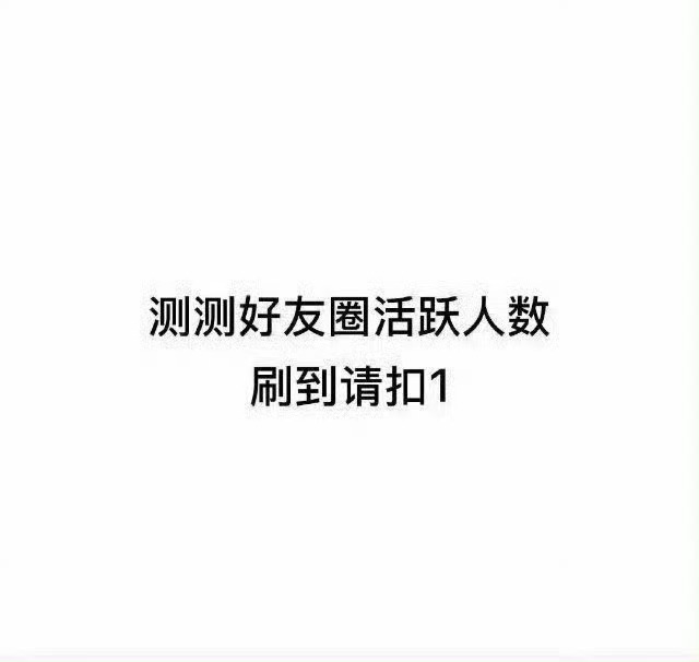 刷到k1(回访) 
