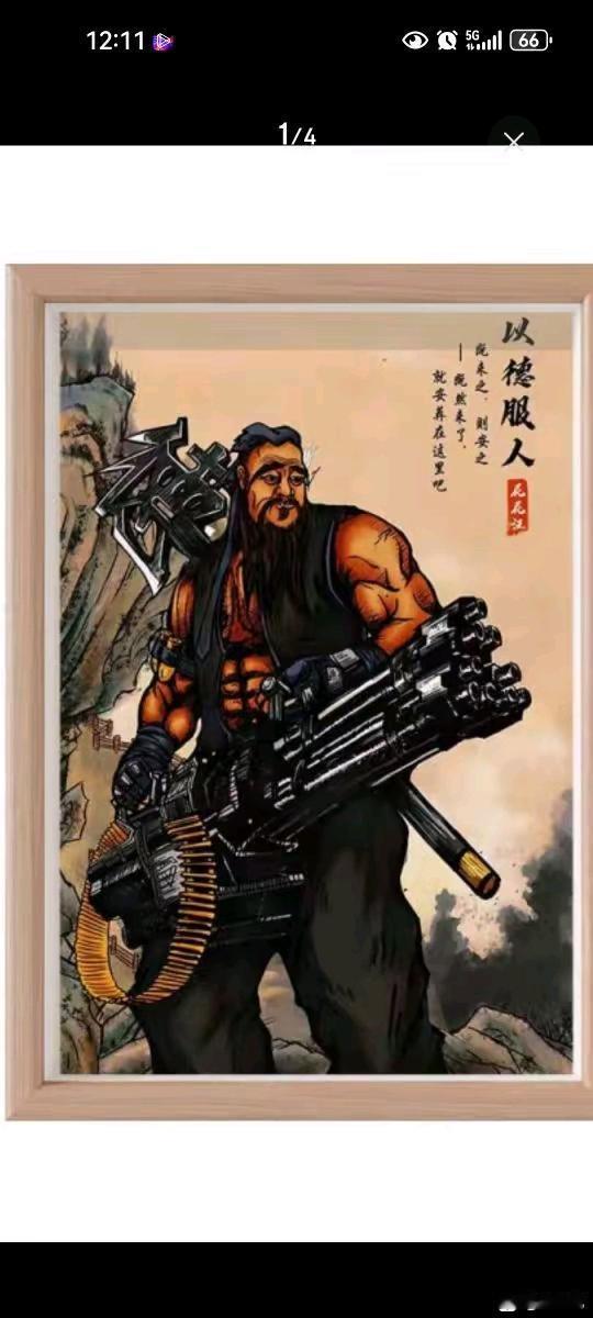 韩网民称古代太监被韩国人垄断历史真相从不在网络口水战中改变，而在学者皓首穷经的文