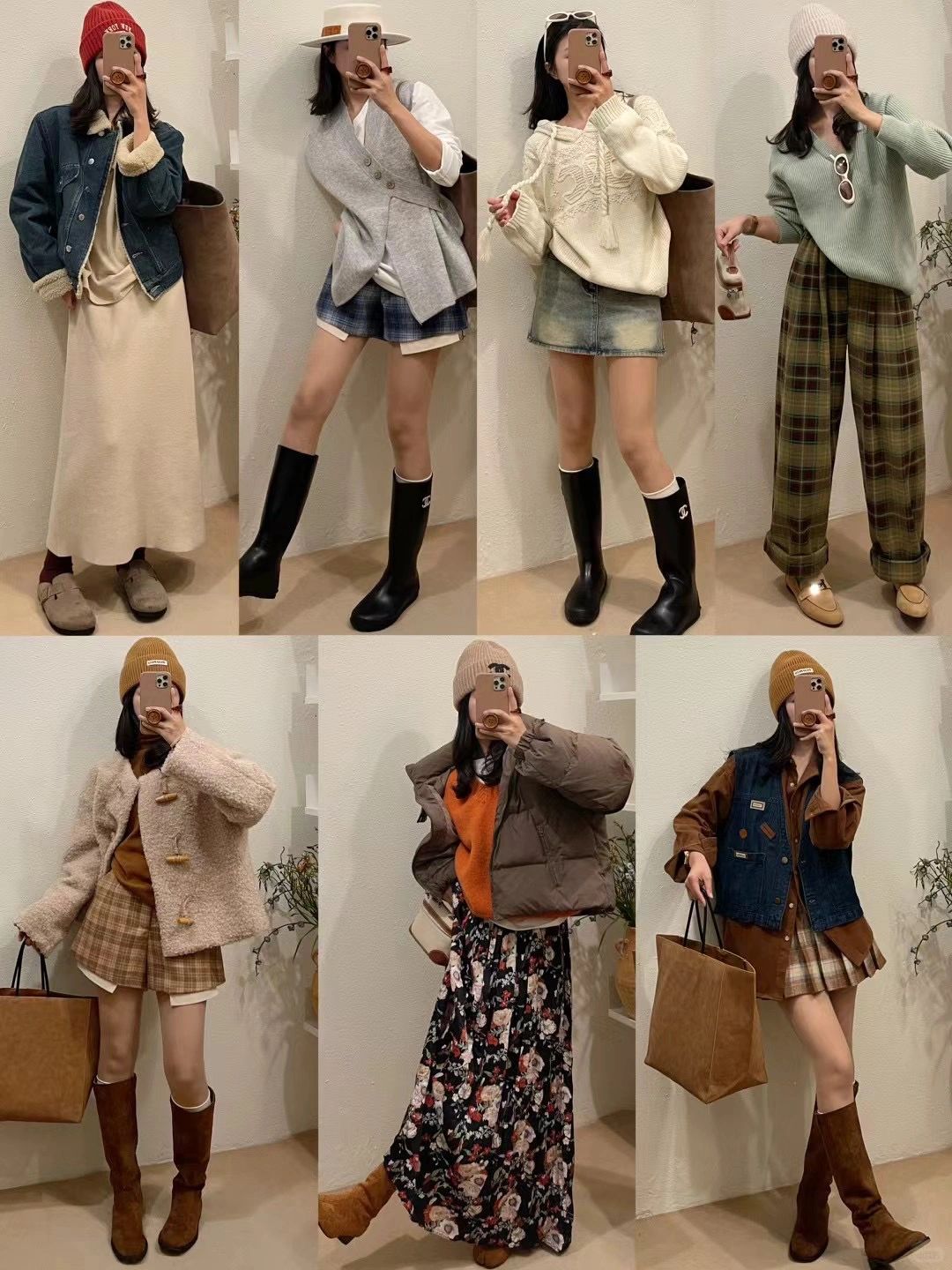理想状态：穿搭融入生活
