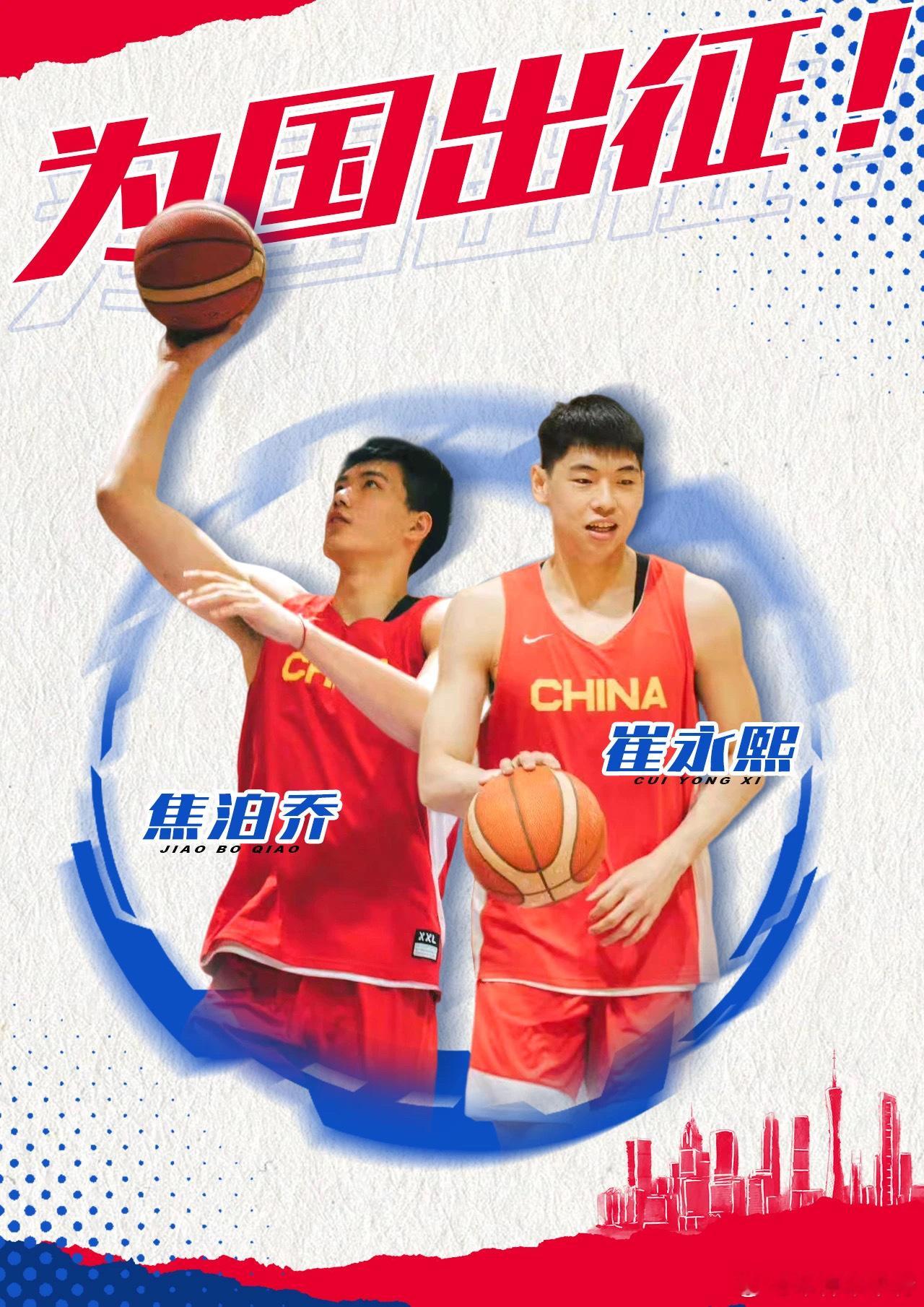 据神秘网友🏀Tiamo🏀向我透露，关于徐昕的交易迎来新进展，交易双方仍是广东