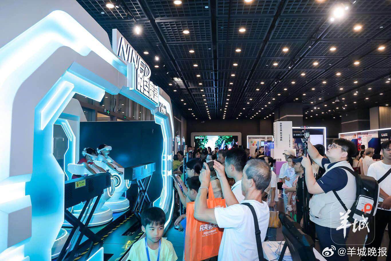 【2025年中国数字文娱大会将于12月18日在广州开幕】一年一度，数字文娱“国字