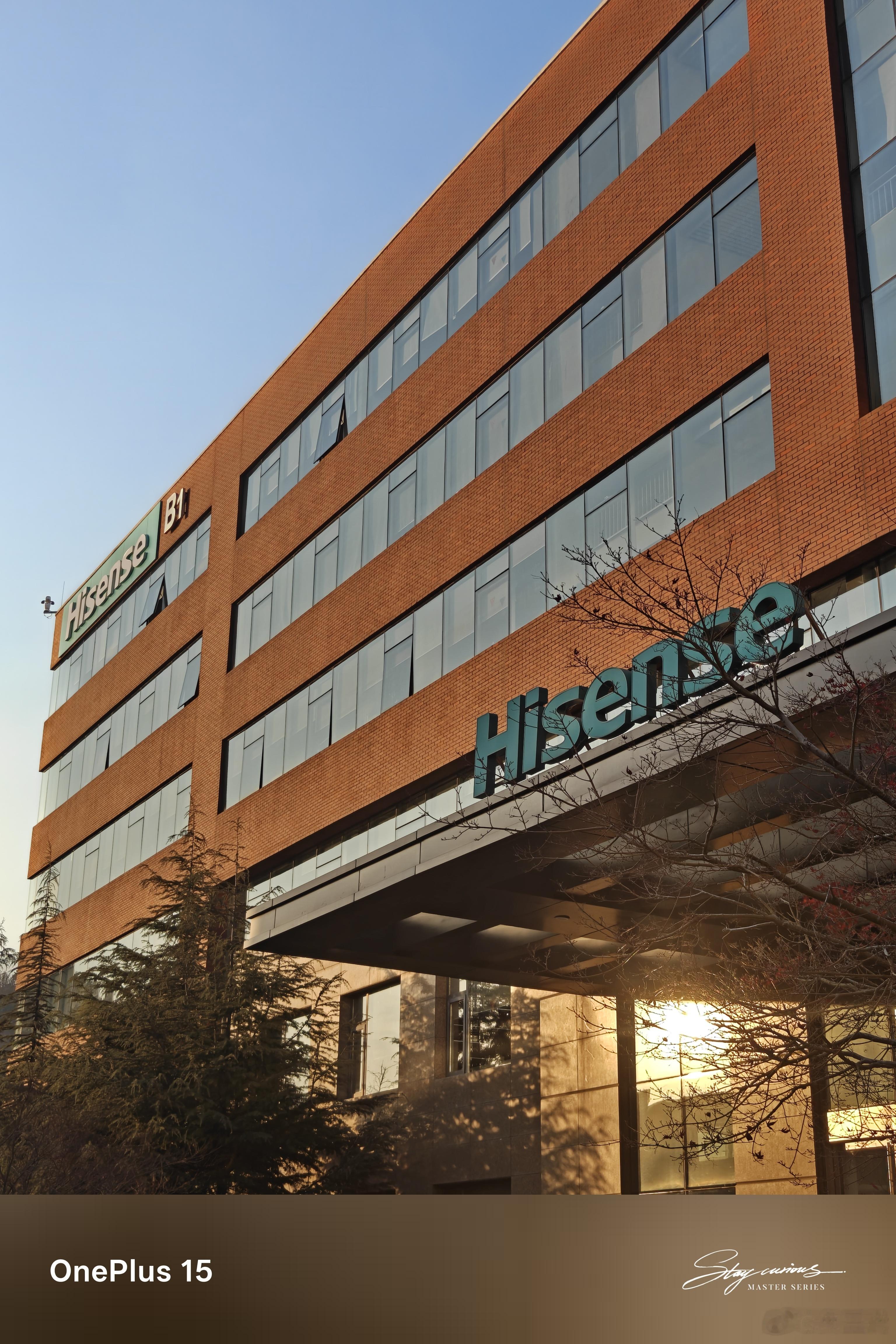 昨天走访海信研究发展中心，我才知道原来海信不仅仅是家电巨头，媒体、IT系统、服务