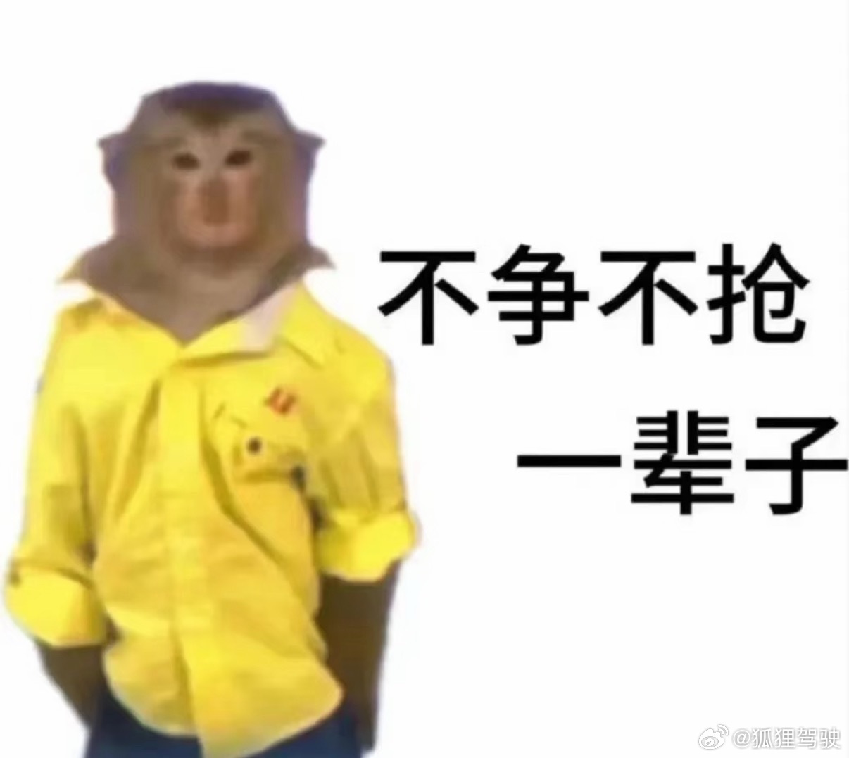 原来比单休更恶心的是月休4天，我一直以为月休4天是单休的意思因为按自然月，有些月