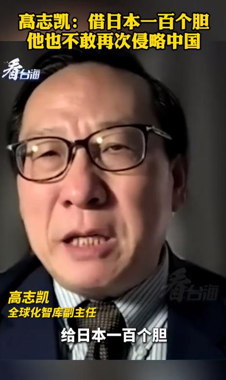 对付日本，我们一定要学俄罗斯！日本不怕我们的航母，不怕我们的轰炸机，甚至不怕我们