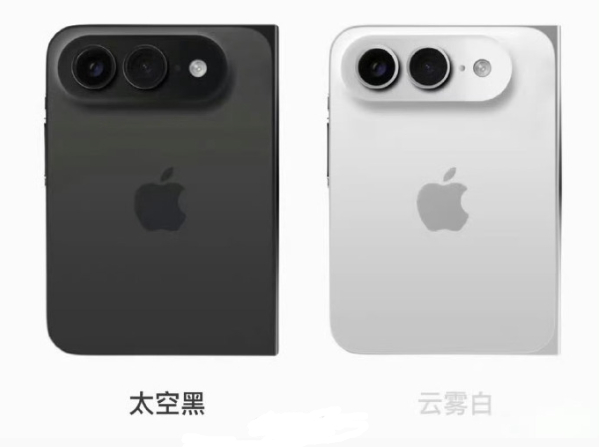 iPhoneUltra配色曝光出来的只有黑和白两个配色；个人感觉大差不差应该就是