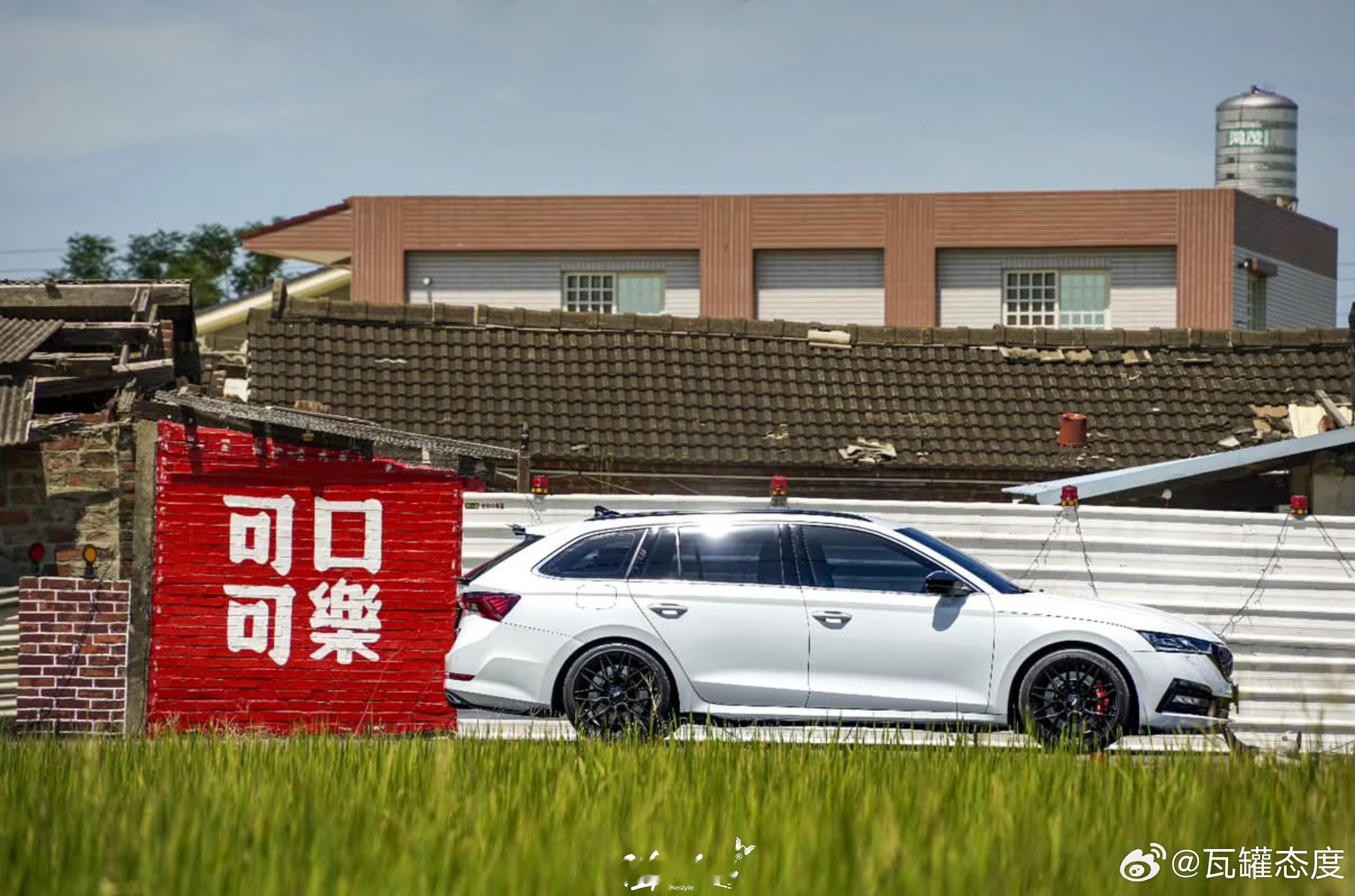 WagonAttitude® ❷⓿❷➏ ¹′¹⁶ ☀️万家灯火生炊烟·柴米油盐又