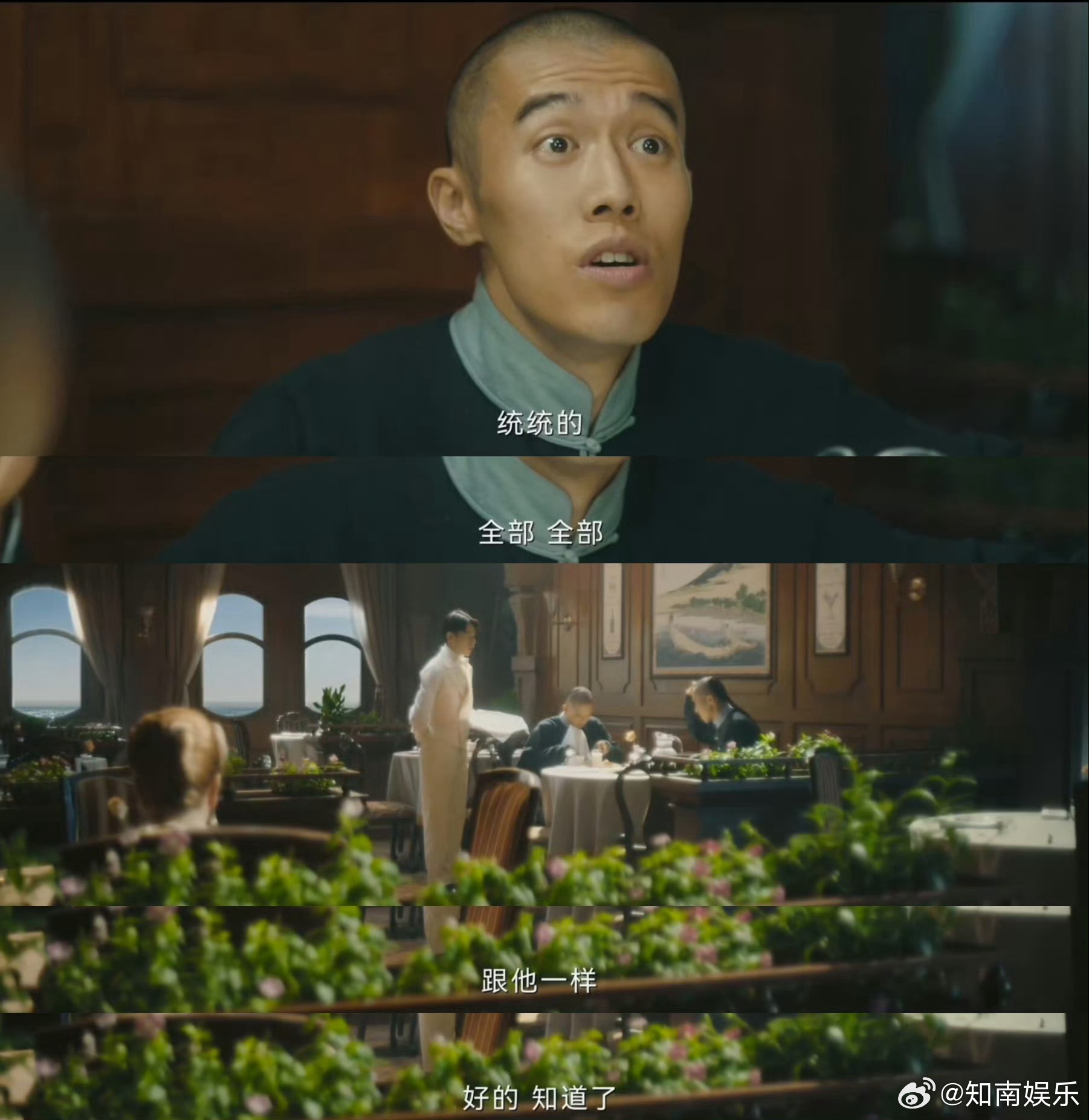 我学完多邻国出国就这样对没错，我就是这样的，脑子会但是嘴不会哈哈哈哈三人吃西餐学