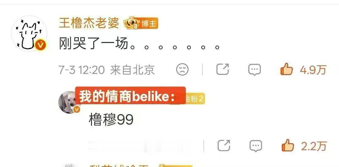分享图片 